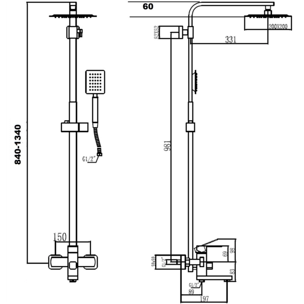 Душевая система Fmark FS81 с изливом Золото матовое FS8145-25C Душевая система Fmark FS81 с изливом Золото матовое FS8145-25C — изображение 2