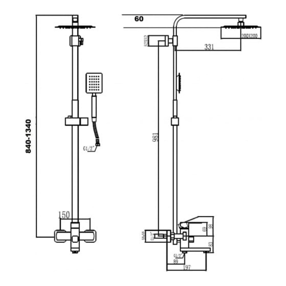Душевая система Fmark FS81 с изливом Сатин FS8145 Душевая система Fmark FS81 с изливом Сатин FS8145 — изображение 3