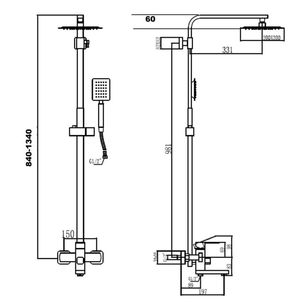 Душевая система Fmark FS81 с изливом Золото матовое FS8145C Душевая система Fmark FS81 с изливом Золото матовое FS8145C — изображение 5