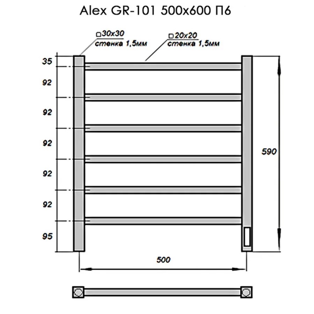 Полотенцесушитель электрический Grois Alex 50х59 Черный матовый GR101 50х60 П6 9005 U Полотенцесушитель электрический Grois Alex 50х59 Черный матовый GR101 50х60 П6 9005 U — изображение 4