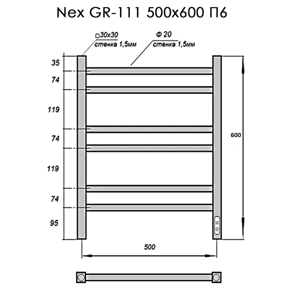 Полотенцесушитель электрический Grois Nex 50х60 Черный матовый GR111 50х60 П6 9005 U Полотенцесушитель электрический Grois Nex 50х60 Черный матовый GR111 50х60 П6 9005 U — изображение 4
