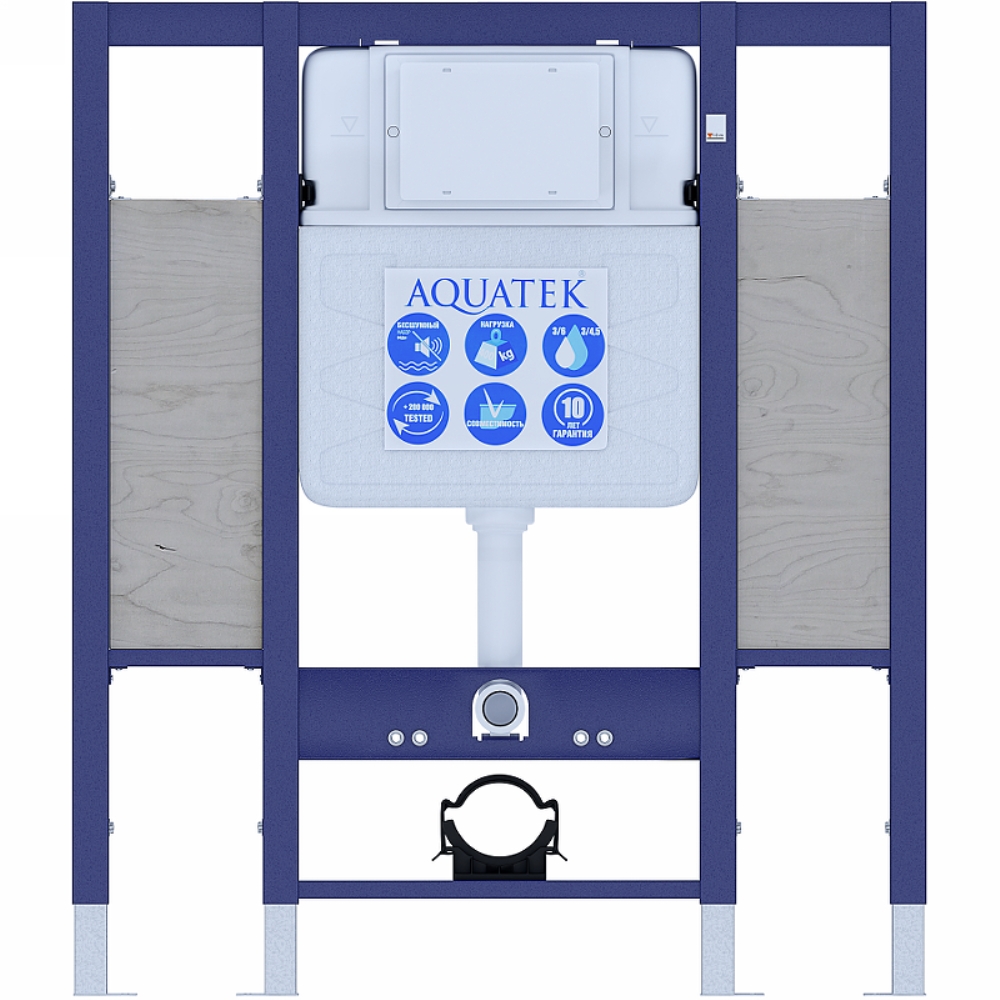 Инсталляция Aquatek INS для скрытого монтажа унитаза для установки поручней и опор INS-0000015 Инсталляция Aquatek INS для скрытого монтажа унитаза для установки поручней и опор INS-0000015