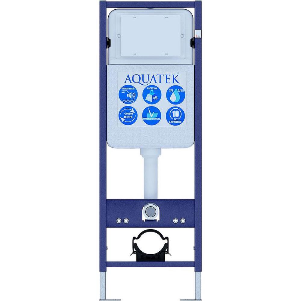 Инсталляция Aquatek Standart для скрытого монтажа унитаза INS-0000017 Инсталляция Aquatek Standart для скрытого монтажа унитаза INS-0000017 — изображение 2