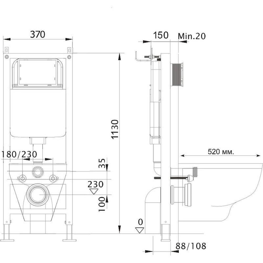 Инсталляция Aquatek Standart для скрытого монтажа унитаза INS-0000017 Инсталляция Aquatek Standart для скрытого монтажа унитаза INS-0000017 — изображение 3