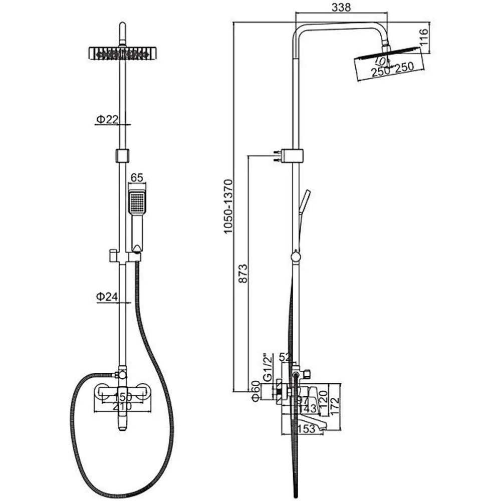 Душевая система Ledeme с изливом Хром глянцевый L2481 Душевая система Ledeme с изливом Хром глянцевый L2481 — изображение 2