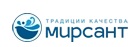 Бренды