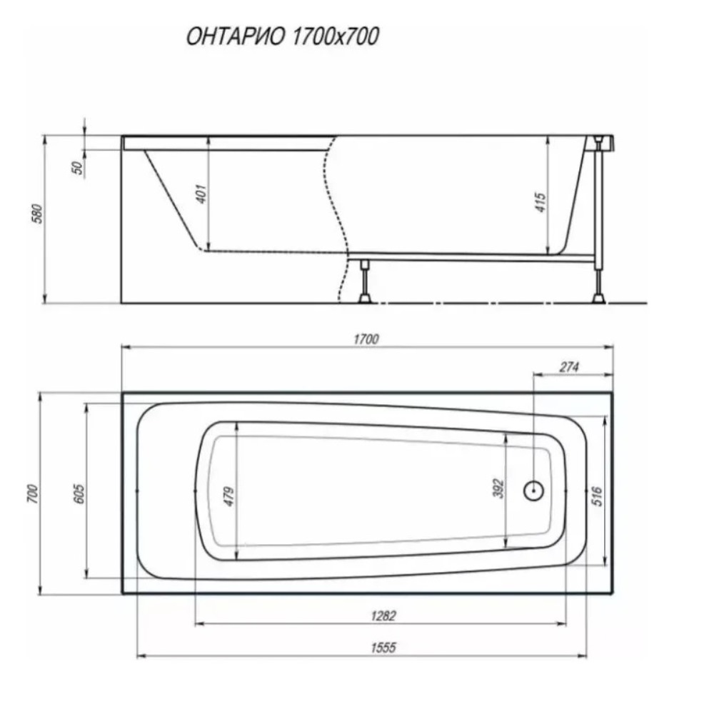 Ванна акриловая Alex Baitler Ontario 170х70 Белый глянцевый ONTARIO 170*70 NW Ванна акриловая Alex Baitler Ontario 170х70 Белый глянцевый ONTARIO 170*70 NW — изображение 4
