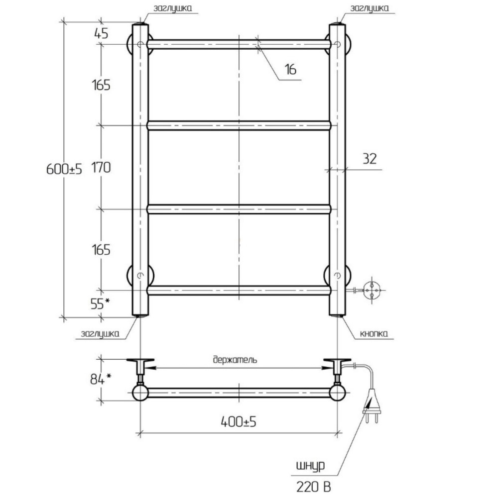 Полотенцесушитель электрический Тера Классика 40х60 кнопка включения, телескоп.держатели Белый ПСК-09-01б Полотенцесушитель электрический Тера Классика 40х60 кнопка включения, телескоп.держатели Белый ПСК-09-01б — изображение 3