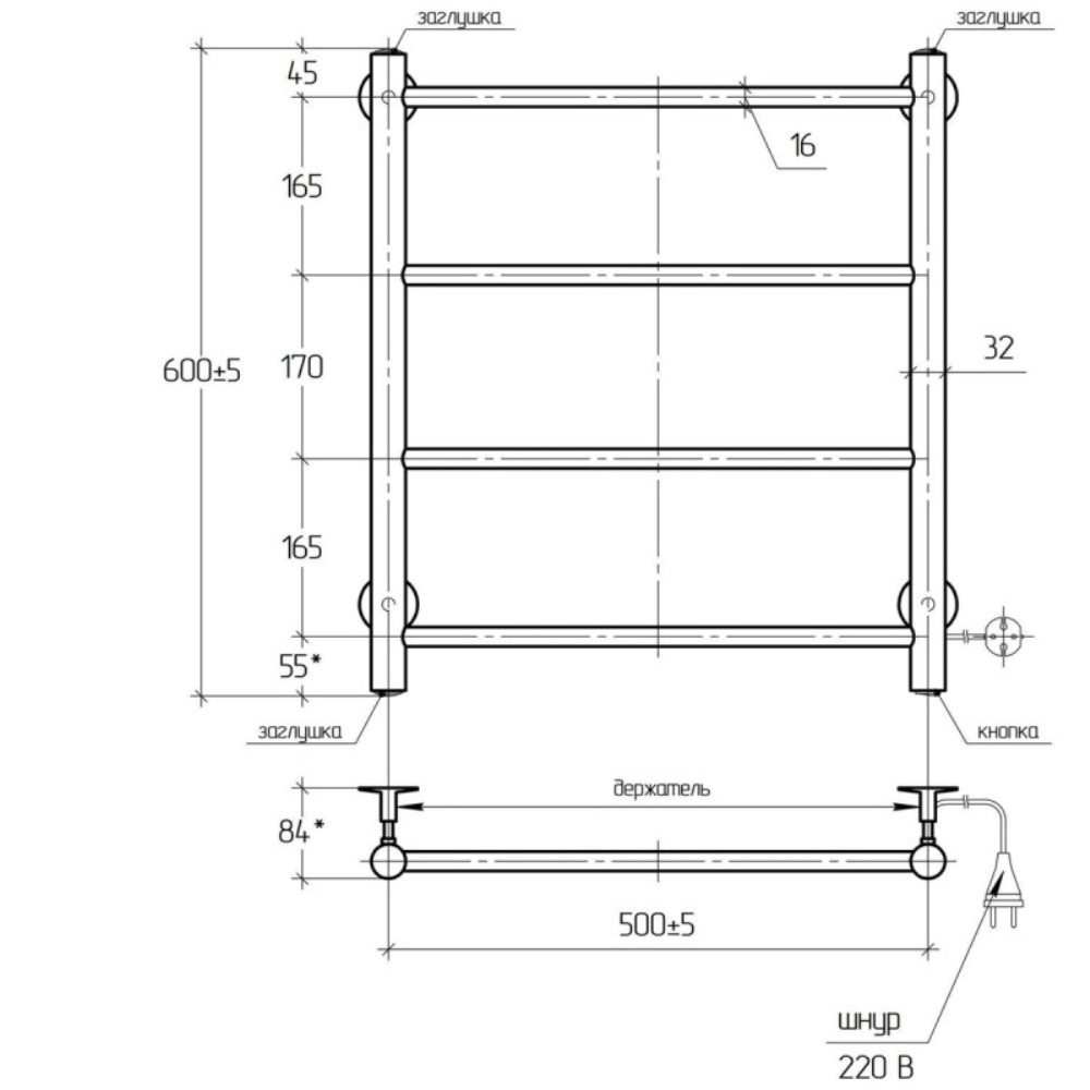 Полотенцесушитель электрический Тера Классика 50х60 кнопка включения, телескоп.держатели Белый ПСК-09-02б Полотенцесушитель электрический Тера Классика 50х60 кнопка включения, телескоп.держатели Белый ПСК-09-02б — изображение 3
