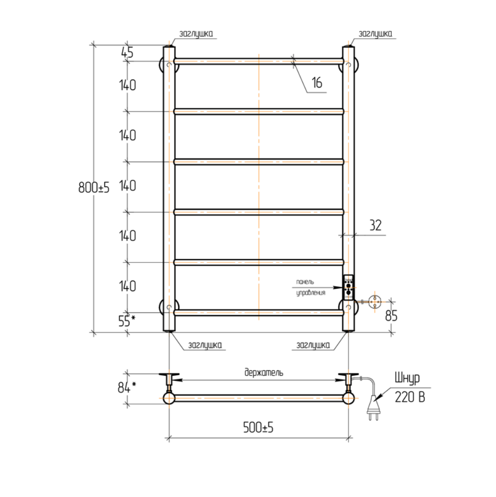 Полотенцесушитель электрический Тера Классика 50х80 диммер Хром глянцевый ПСК-09-05д Полотенцесушитель электрический Тера Классика 50х80 диммер Хром глянцевый ПСК-09-05д — изображение 3