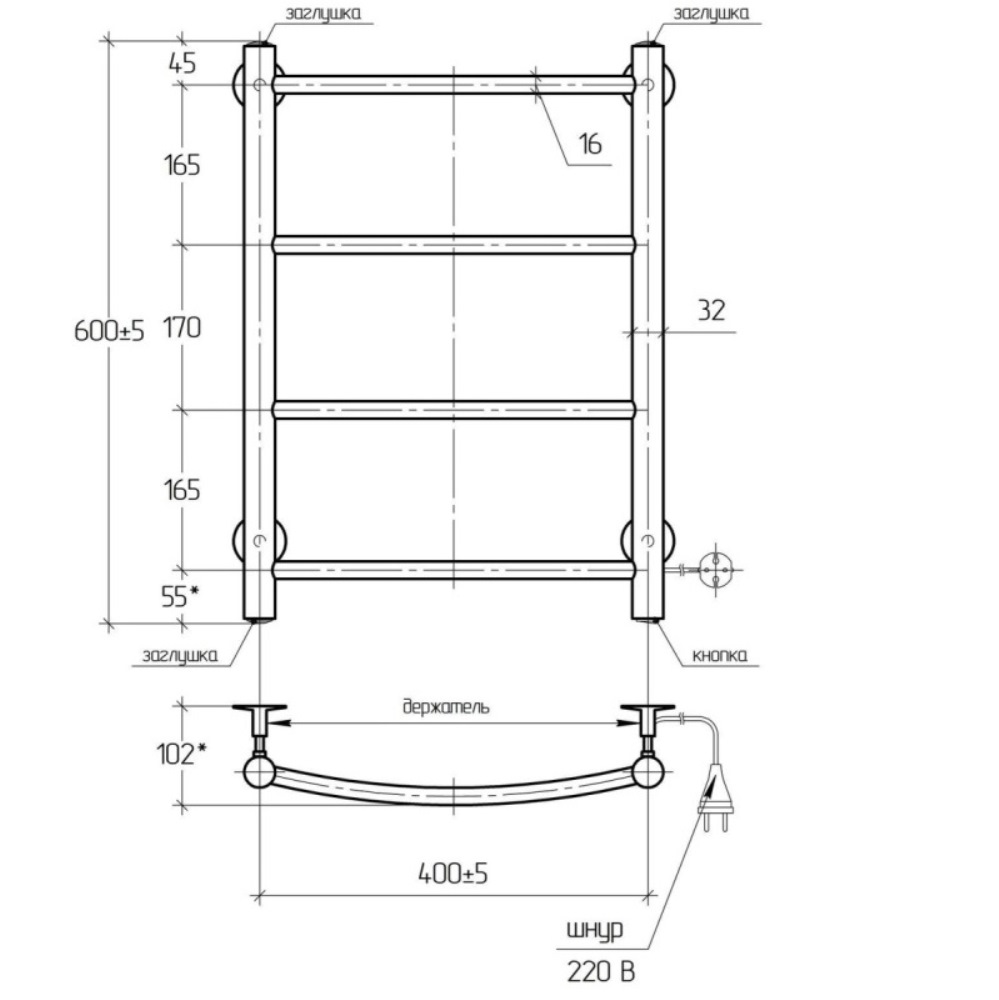 Полотенцесушитель электрический Тера Ребро 40х60 кнопка включения, телескоп.держатели Белый ПСК-10-01б Полотенцесушитель электрический Тера Ребро 40х60 кнопка включения, телескоп.держатели Белый ПСК-10-01б — изображение 3