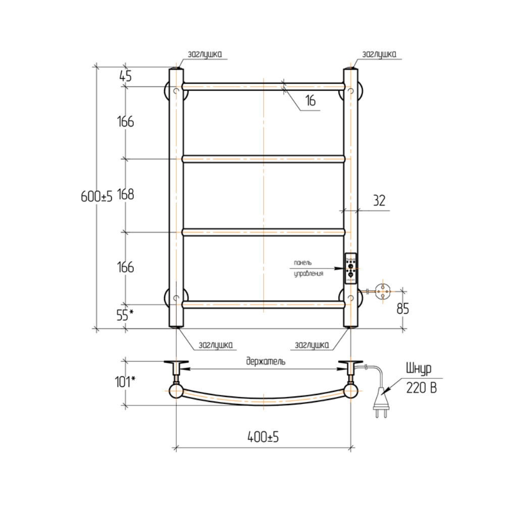 Полотенцесушитель электрический Тера Ребро 40х60 диммер Хром глянцевый ПСК-10-01д Полотенцесушитель электрический Тера Ребро 40х60 диммер Хром глянцевый ПСК-10-01д — изображение 3