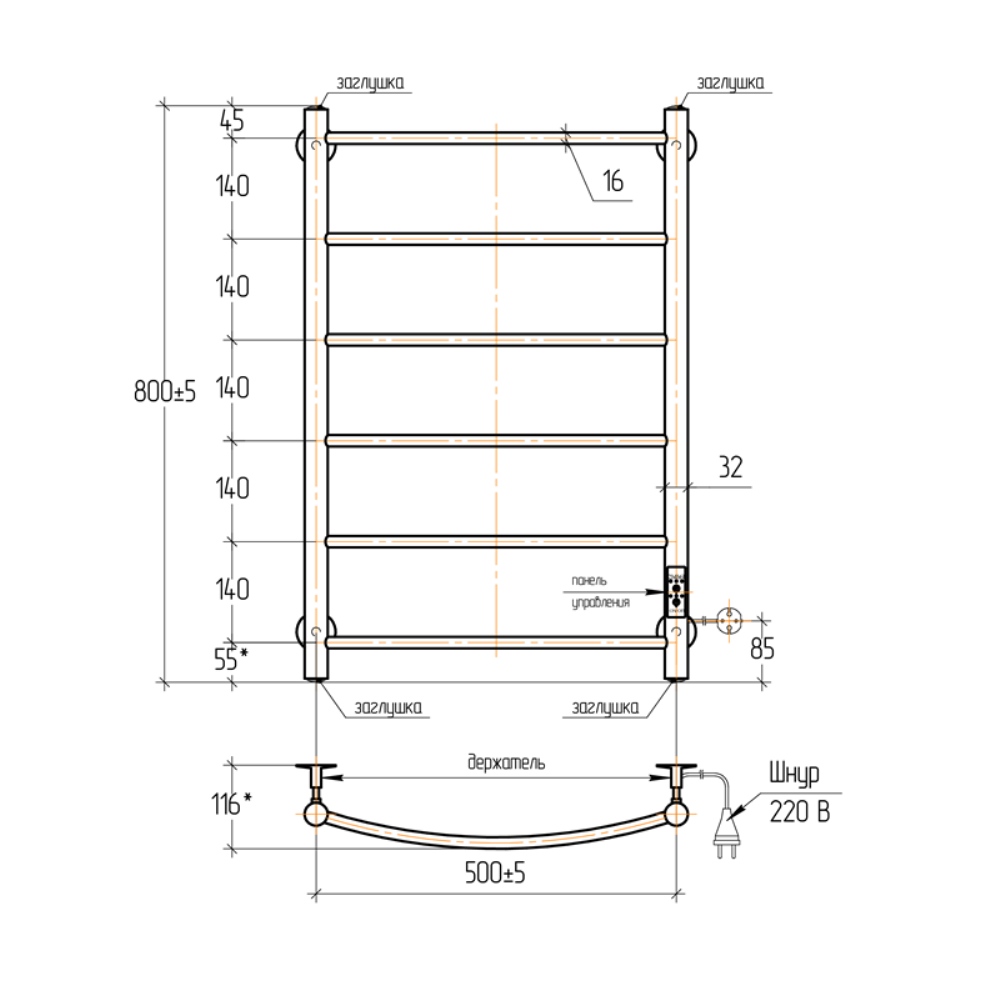 Полотенцесушитель электрический Тера Ребро 50х80 диммер Белый матовый ПСК-10-03д.б Полотенцесушитель электрический Тера Ребро 50х80 диммер Белый матовый ПСК-10-03д.б — изображение 3