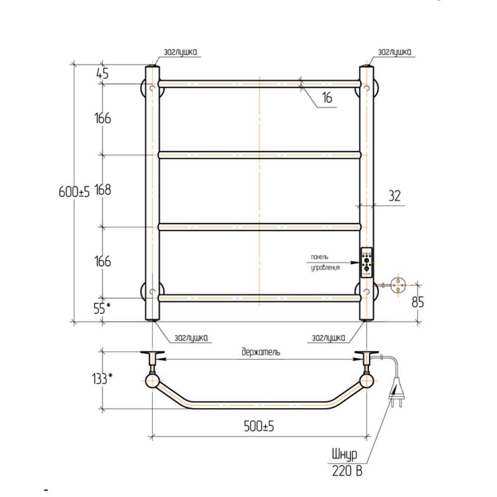 Полотенцесушитель электрический Тера Виктория 50х60 диммер Белый матовый ПСК-11-02д.б Полотенцесушитель электрический Тера Виктория 50х60 диммер Белый матовый ПСК-11-02д.б — изображение 3
