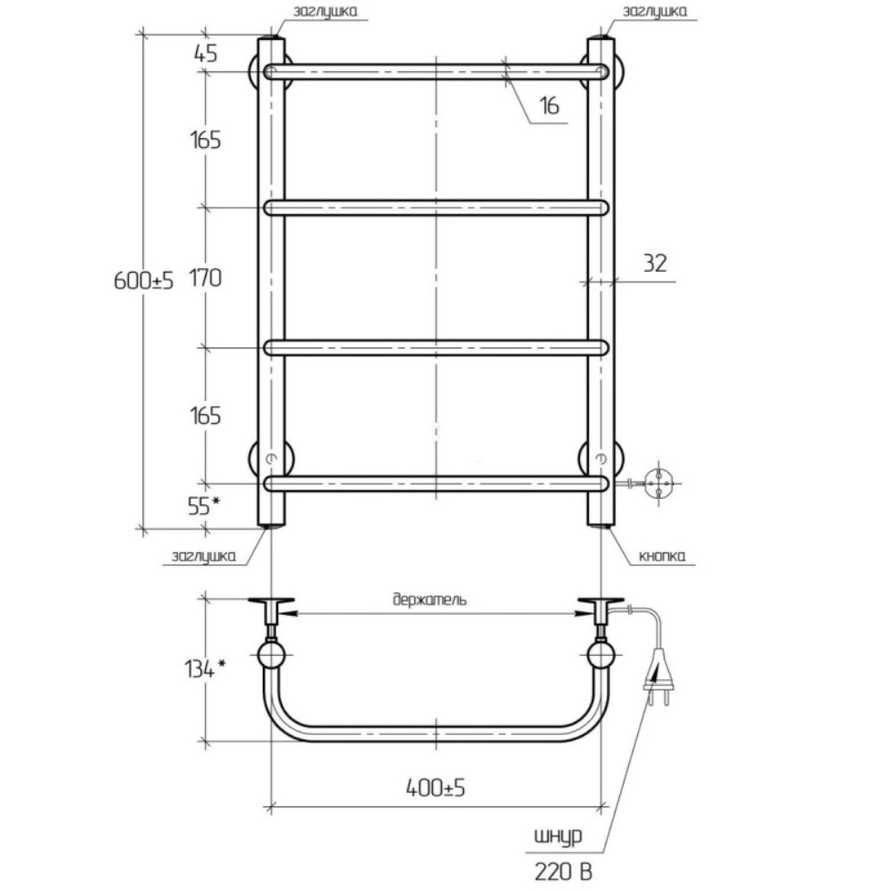 Полотенцесушитель электрический Тера Мост 40х60 кнопка включения, телескоп.держатели Белый ПСК-12-01б Полотенцесушитель электрический Тера Мост 40х60 кнопка включения, телескоп.держатели Белый ПСК-12-01б — изображение 3
