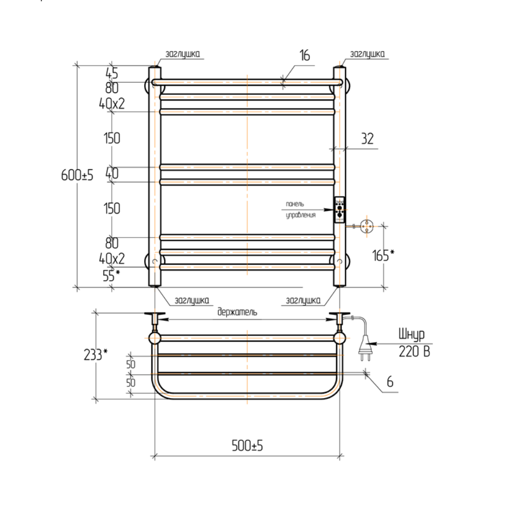 Полотенцесушитель электрический Тера Богема 50х60 диммер Белый матовый ПСК-14-05д.б Полотенцесушитель электрический Тера Богема 50х60 диммер Белый матовый ПСК-14-05д.б — изображение 3