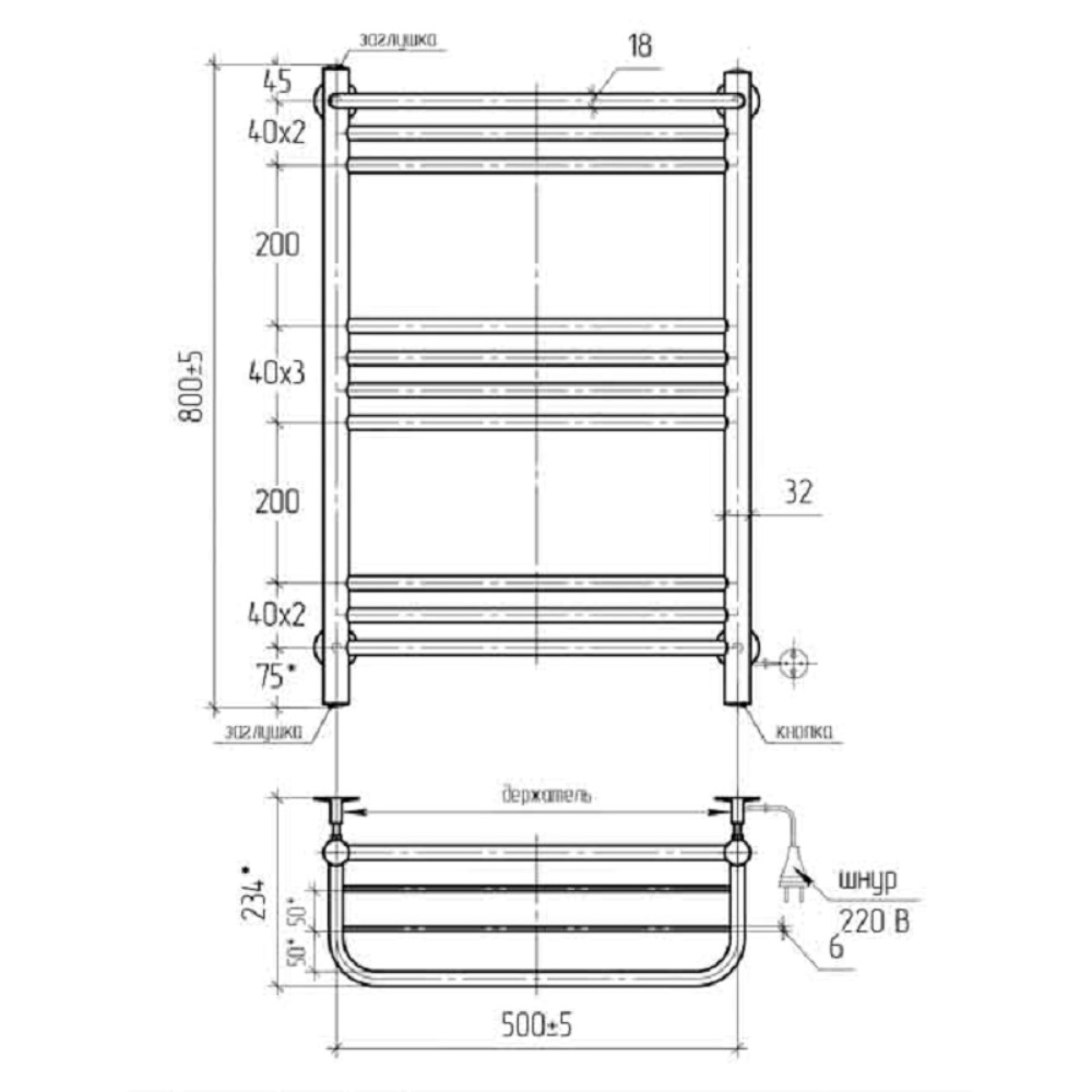 Полотенцесушитель электрический Тера Богема 50х80 кнопка включения, телескоп.держатели Черный матовый ПСК-14-06ч Полотенцесушитель электрический Тера Богема 50х80 кнопка включения, телескоп.держатели Черный матовый ПСК-14-06ч — изображение 3