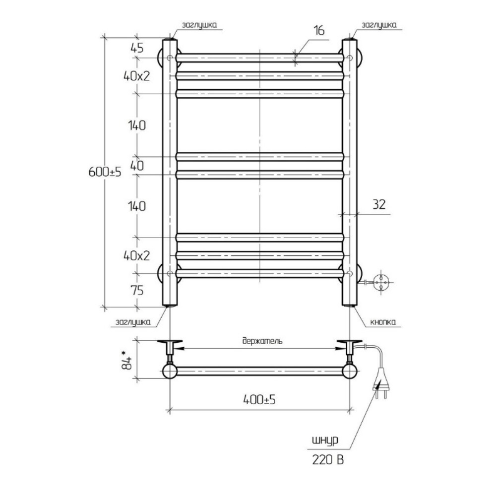 Полотенцесушитель электрический Тера Богема 40х60 кнопка включения, телескоп.держатели Белый ПСК-15-01б Полотенцесушитель электрический Тера Богема 40х60 кнопка включения, телескоп.держатели Белый ПСК-15-01б — изображение 3