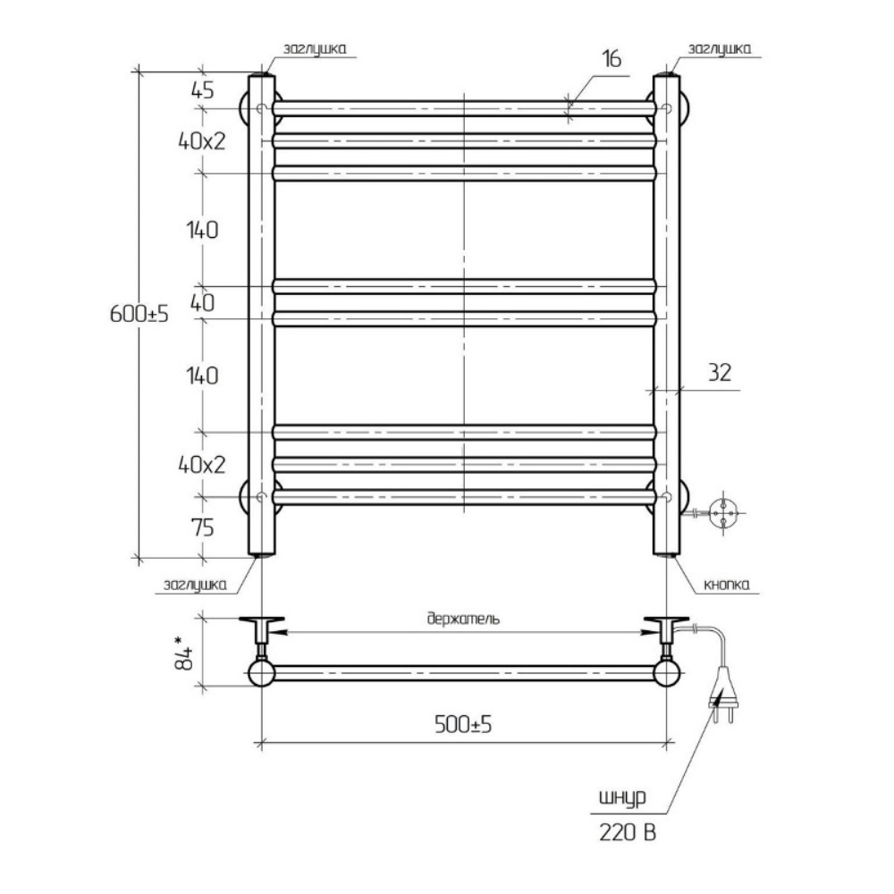 Полотенцесушитель электрический Тера Богема 50х60 кнопка включения, телескоп.держатели Белый ПСК-15-02б Полотенцесушитель электрический Тера Богема 50х60 кнопка включения, телескоп.держатели Белый ПСК-15-02б — изображение 3