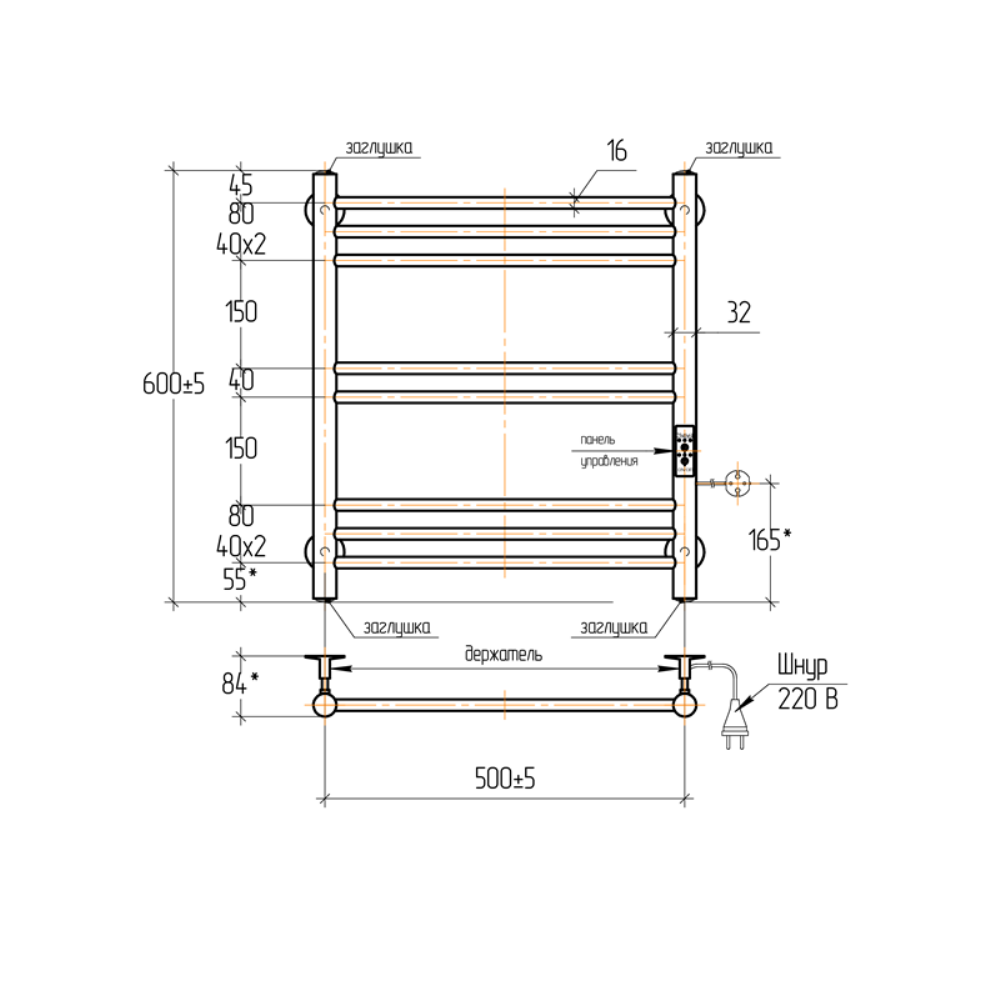 Полотенцесушитель электрический Тера Богема 50х60 диммер Черный матовый ПСК-15-02д.ч Полотенцесушитель электрический Тера Богема 50х60 диммер Черный матовый ПСК-15-02д.ч — изображение 3