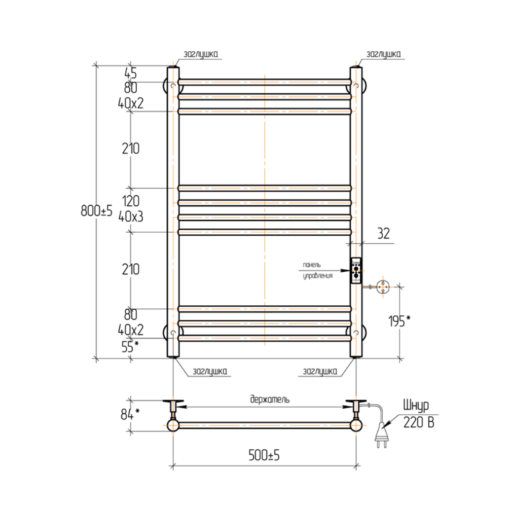 Полотенцесушитель электрический Тера Богема 50х80 диммер Черный матовый ПСК-15-03д.ч Полотенцесушитель электрический Тера Богема 50х80 диммер Черный матовый ПСК-15-03д.ч — изображение 3