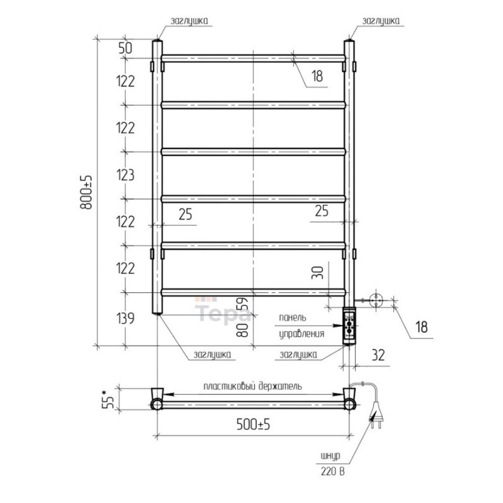 Полотенцесушитель электрический Тера Классика 50х80 ПСН диммер Хром глянцевый ПСН-09-03д Полотенцесушитель электрический Тера Классика 50х80 ПСН диммер Хром глянцевый ПСН-09-03д — изображение 3