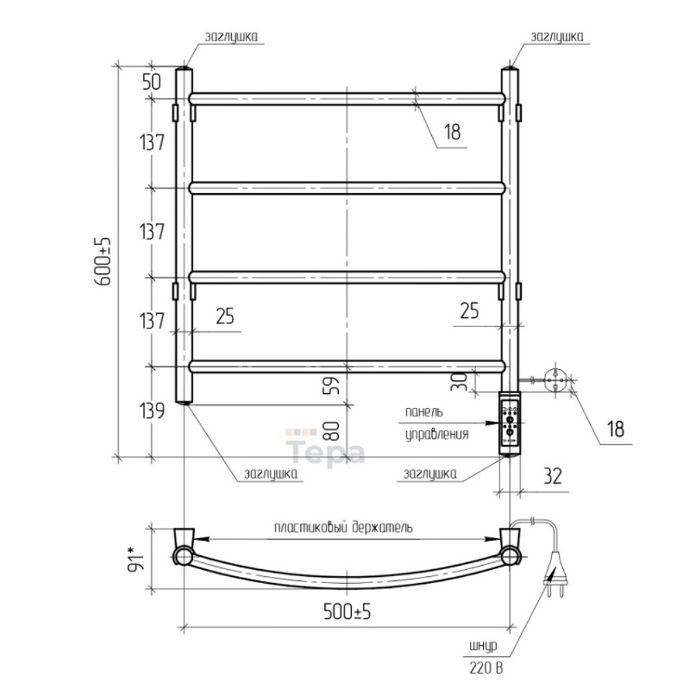 Полотенцесушитель электрический Тера Ребро 50х60 ПСН диммер Черный матовый ПСН-10-02дч Полотенцесушитель электрический Тера Ребро 50х60 ПСН диммер Черный матовый ПСН-10-02дч — изображение 4
