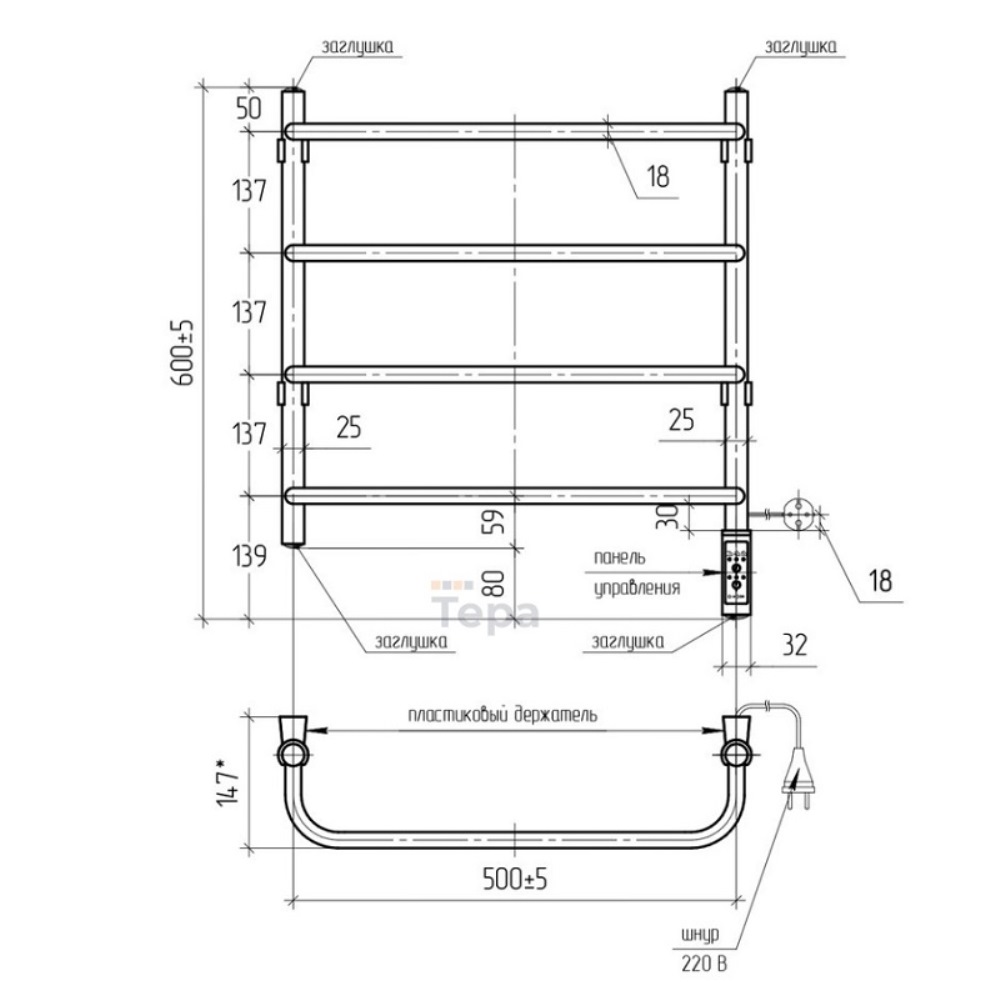 Полотенцесушитель электрический Тера Мост 50х60 ПСН диммер Черный матовый ПСН-12-02дч Полотенцесушитель электрический Тера Мост 50х60 ПСН диммер Черный матовый ПСН-12-02дч — изображение 4