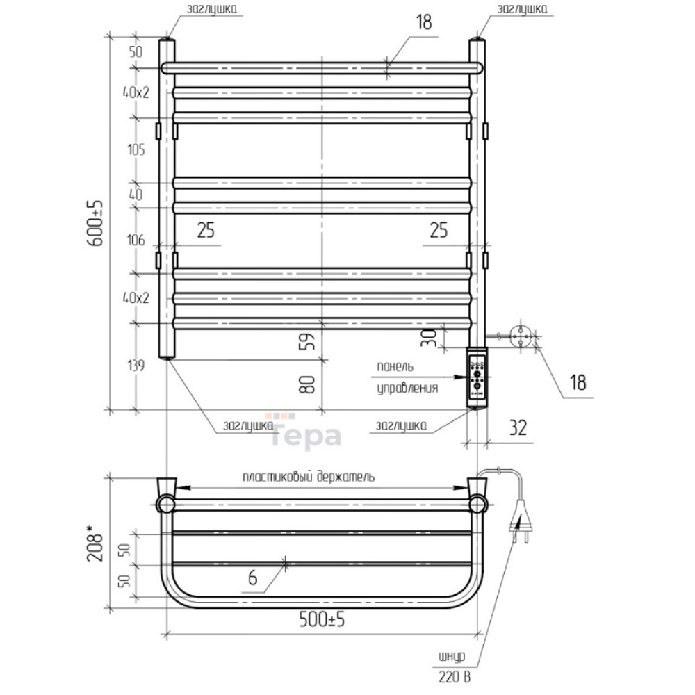 Полотенцесушитель электрический Тера Богема 50х60 ПСН диммер Черный матовый ПСН-14-05дч Полотенцесушитель электрический Тера Богема 50х60 ПСН диммер Черный матовый ПСН-14-05дч — изображение 4