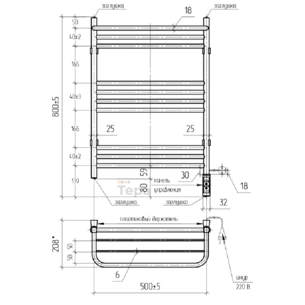 Полотенцесушитель электрический Тера Богема 50х80 ПСН диммер Белый ПСН-14-06дб Полотенцесушитель электрический Тера Богема 50х80 ПСН диммер Белый ПСН-14-06дб — изображение 4