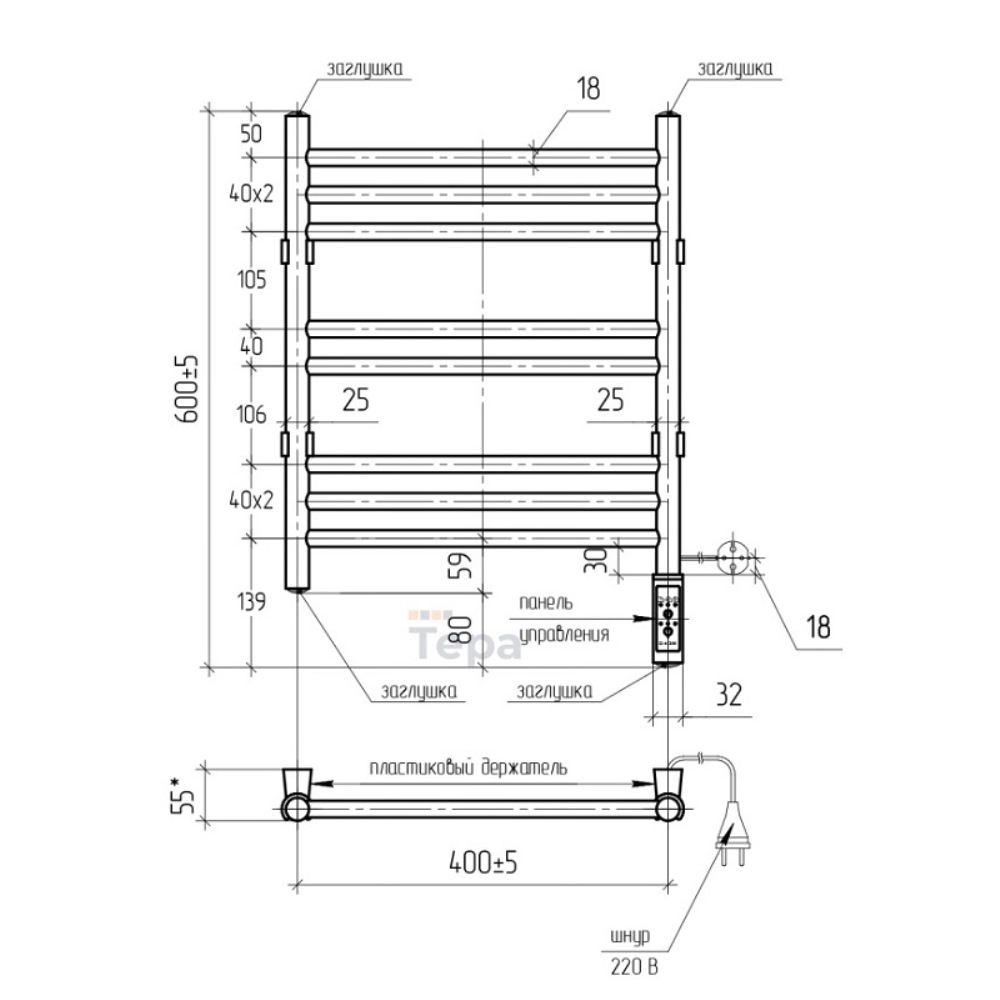 Полотенцесушитель электрический Тера Богема 40х60 ПСН диммер Белый ПСН-15-01дб Полотенцесушитель электрический Тера Богема 40х60 ПСН диммер Белый ПСН-15-01дб — изображение 4