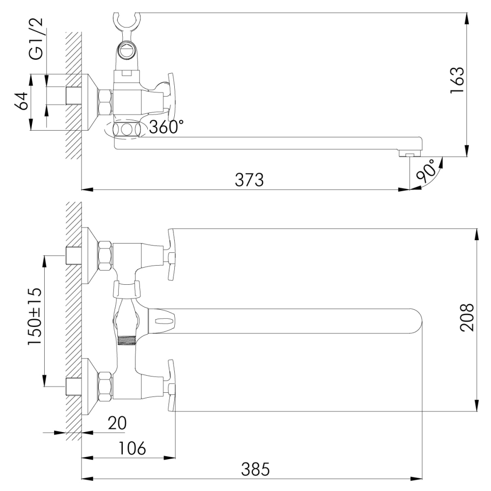 Смеситель для ванны Rossinka RS40 Хром глянцевый RS40-84 Смеситель для ванны Rossinka RS40 Хром глянцевый RS40-84 — изображение 2