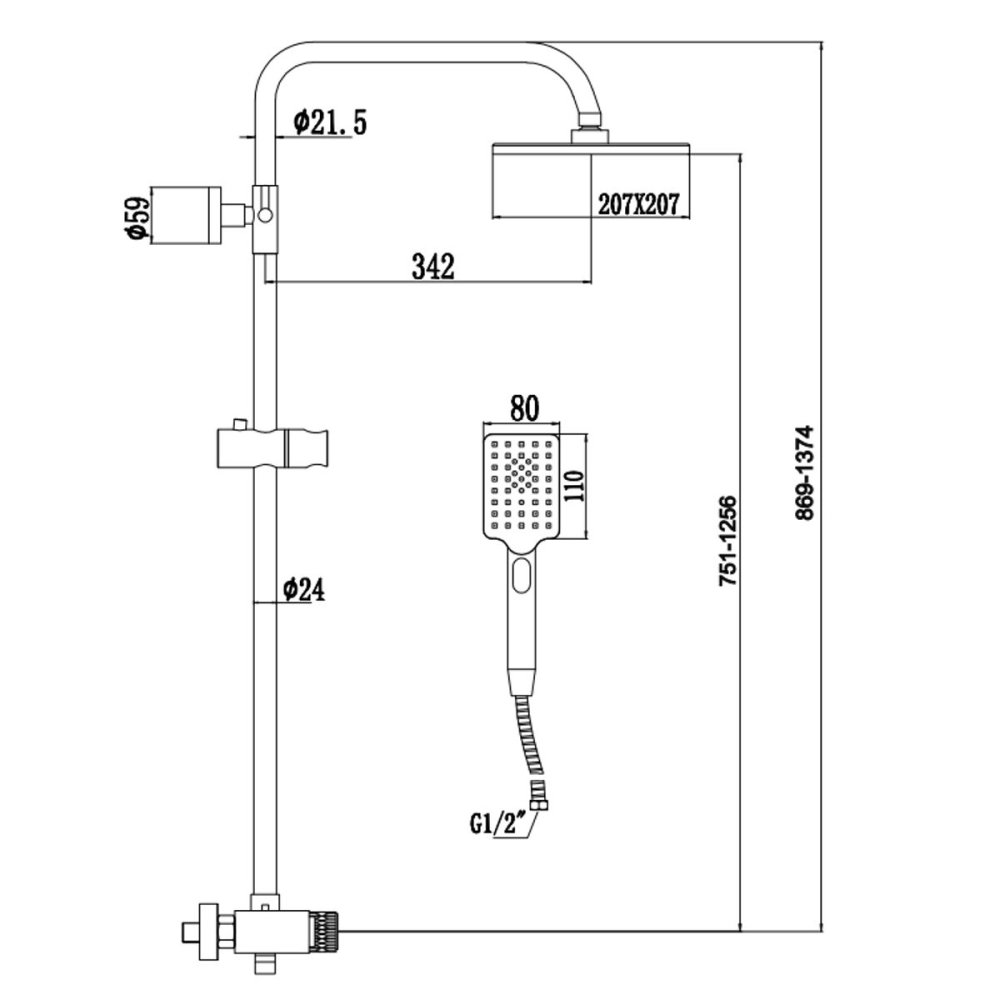 Душевая система Fmark S60 с изливом Черный матовый S-602042H Душевая система Fmark S60 с изливом Черный матовый S-602042H — изображение 2