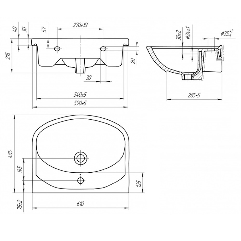 Раковина мебельная Cersanit Erica 61 Белый глянцевый S-UM-ERI61/1-w Раковина мебельная Cersanit Erica 61 Белый глянцевый S-UM-ERI61/1-w — изображение 3