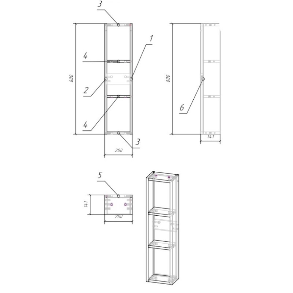 Дополнительный модуль для шкафа зеркального Cersanit Moduo 20 Дуб SB-MD-MOD20-SW Дополнительный модуль для шкафа зеркального Cersanit Moduo 20 Дуб SB-MD-MOD20-SW — изображение 3