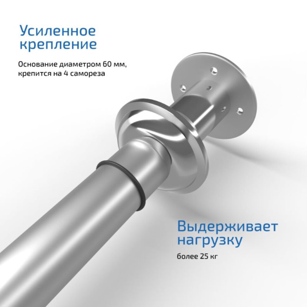 Карниз для ванны Triton прямой 160 Хром Щ0000052828 Карниз для ванны Triton прямой 160 Хром Щ0000052828 — изображение 3