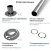 Карниз для ванны Triton Грация 140х Хром Щ0000052870 — изображение 3