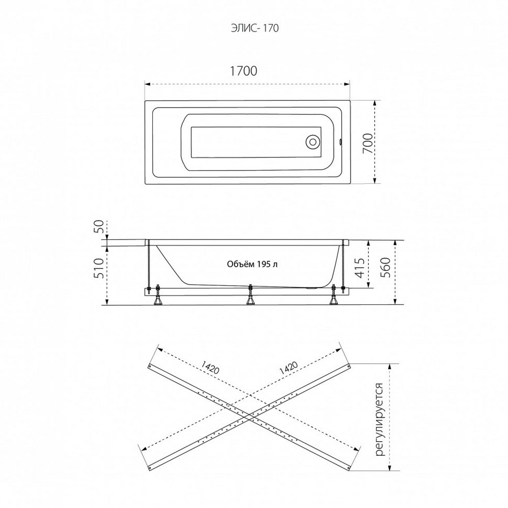 Ванна акриловая Triton Элис 170х70 Белый глянцевый Щ0000066028 Ванна акриловая Triton Элис 170х70 Белый глянцевый Щ0000066028 — изображение 4