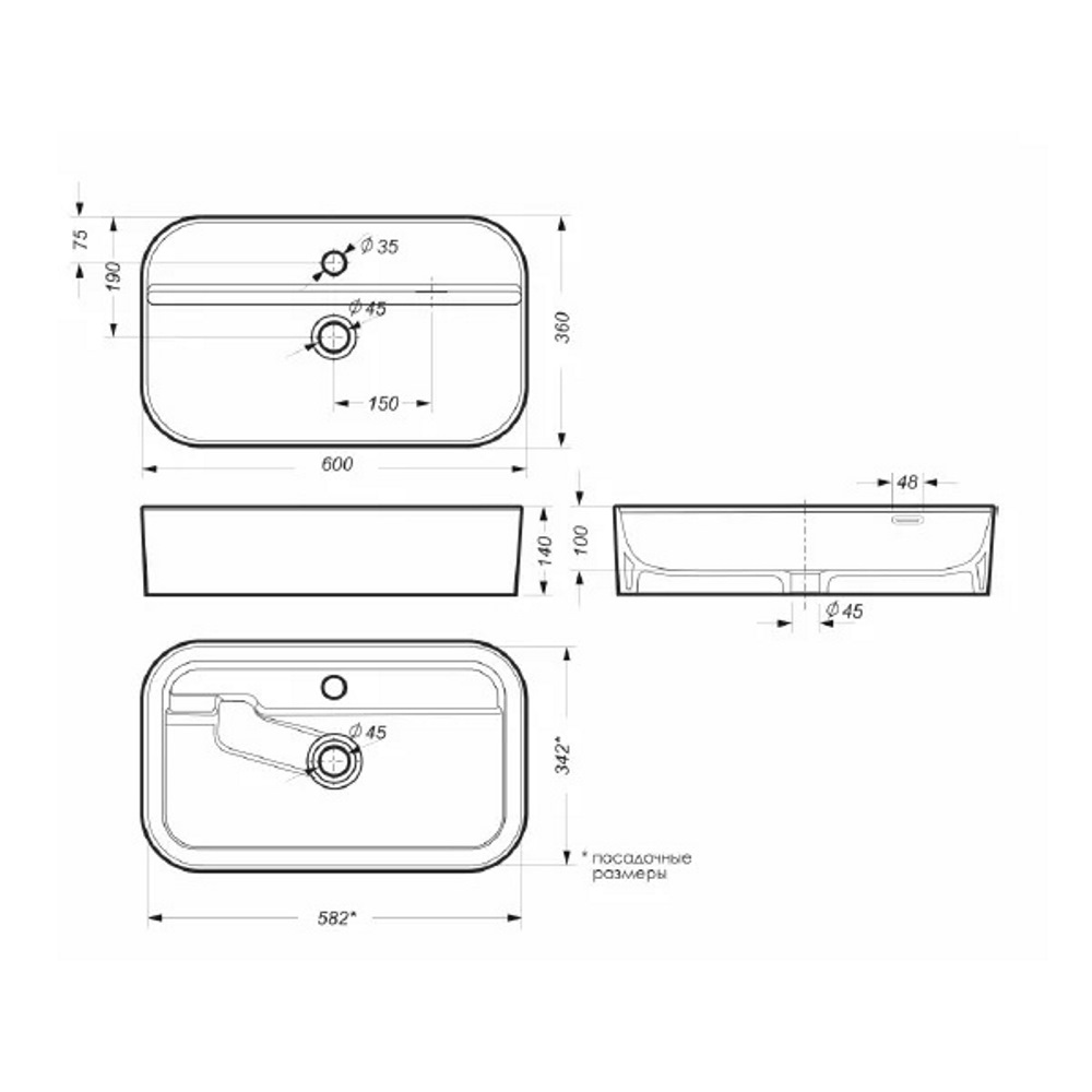 Раковина накладная Sanita Luxe Infinity Shelf 60 Белый глянцевый WB.CT/Infinity/60-C.Shelf/WHT.G/S1 Раковина накладная Sanita Luxe Infinity Shelf 60 Белый глянцевый WB.CT/Infinity/60-C.Shelf/WHT.G/S1 — изображение 4