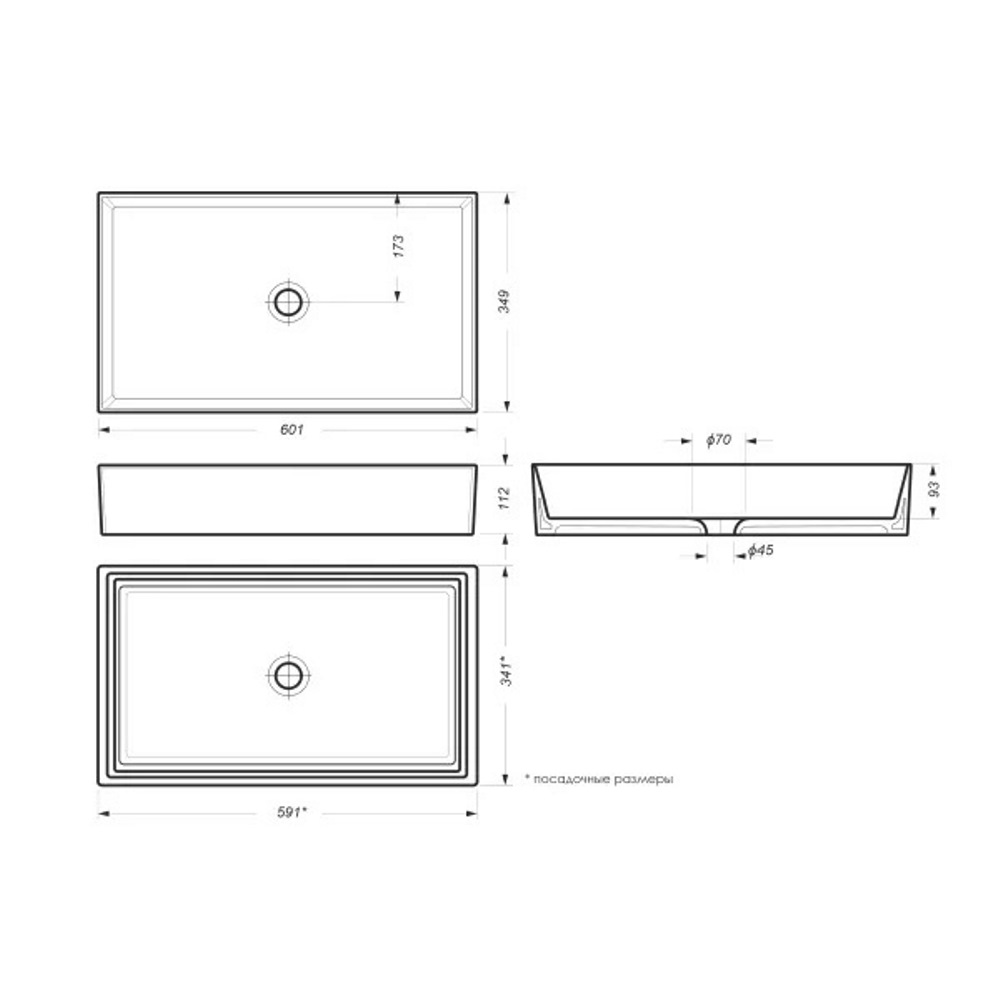 Раковина накладная Sanita Luxe Novel Slim 61 Белый глянцевый WB.CT/Novel/60-N.Slim/WHT.G/S1 Раковина накладная Sanita Luxe Novel Slim 61 Белый глянцевый WB.CT/Novel/60-N.Slim/WHT.G/S1 — изображение 4