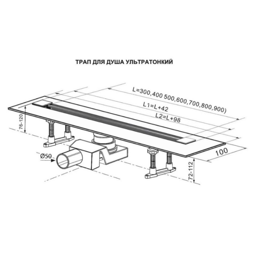Душевой лоток Tim Evolux Slim 60 ультратонкий Хром матовый ZSt.1141.6002 Душевой лоток Tim Evolux Slim 60 ультратонкий Хром матовый ZSt.1141.6002 — изображение 6