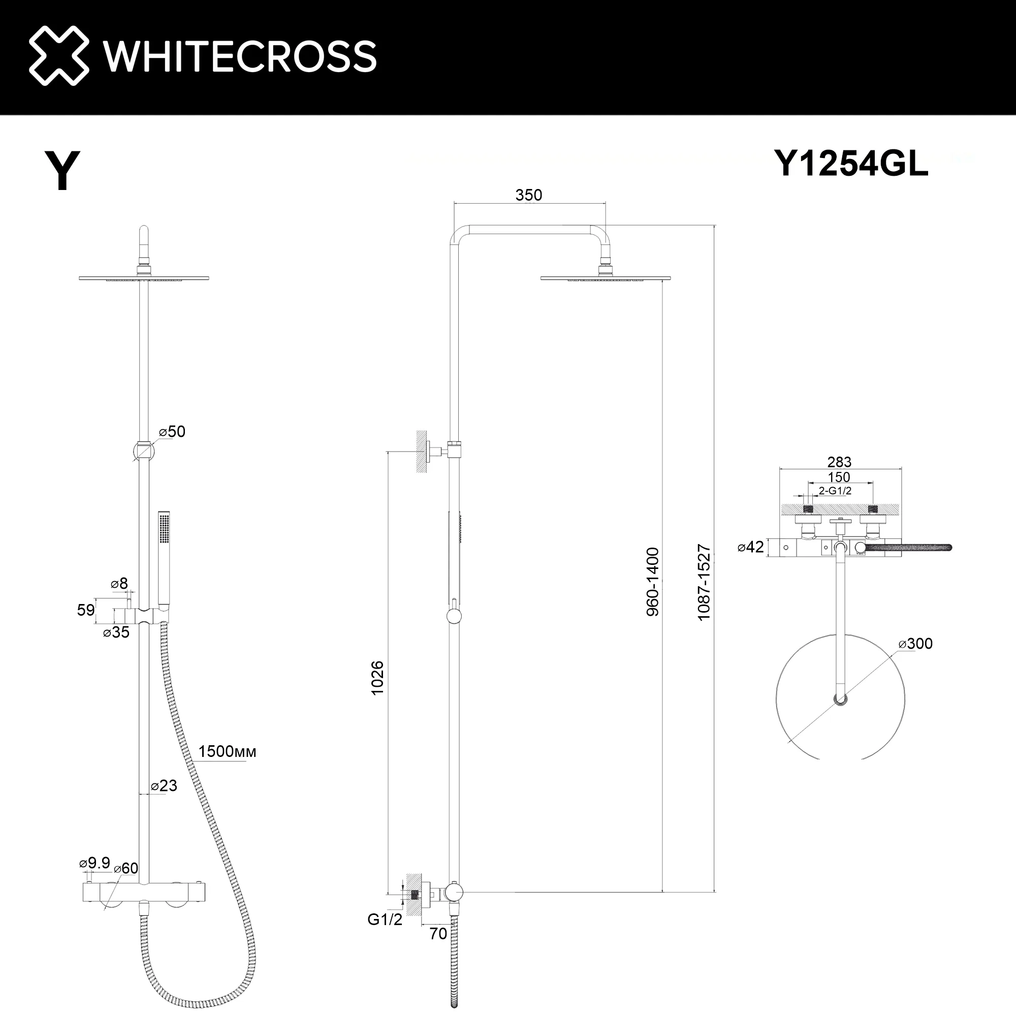 Душевая система WHITECROSS Y Золото Y1254GL Душевая система WHITECROSS Y Золото Y1254GL — изображение 3