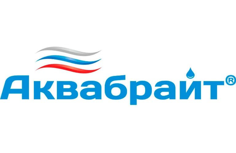 Бренды