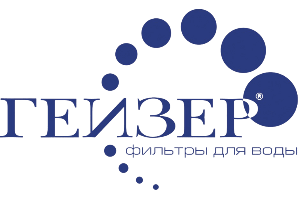 Бренды