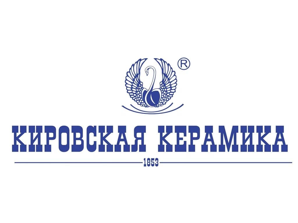 Бренды