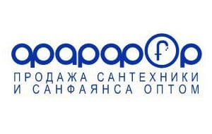 Бренды