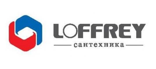Бренды