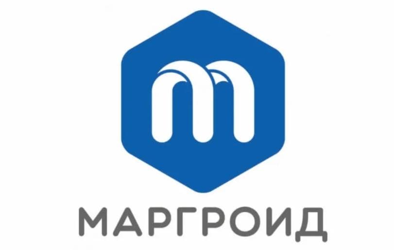 Бренды
