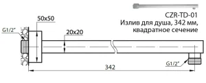 Боковой вывод из стены для душа Cezares хромированный CZR-C-TD-01